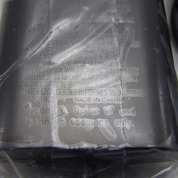 Dyson 222146-02 Vacuum Car Charger Replacement - Picture 6 of 6